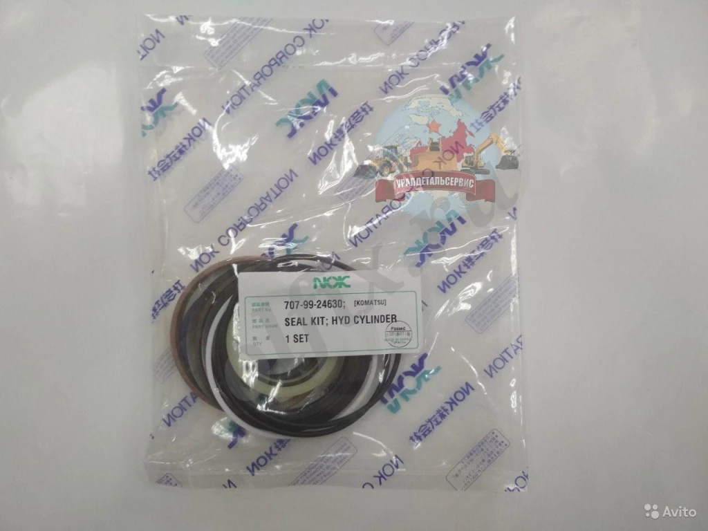 Рeмкoмплeкт  г/ц рулевого управления 707-99-24630 Komatsu WA380-5 NOK