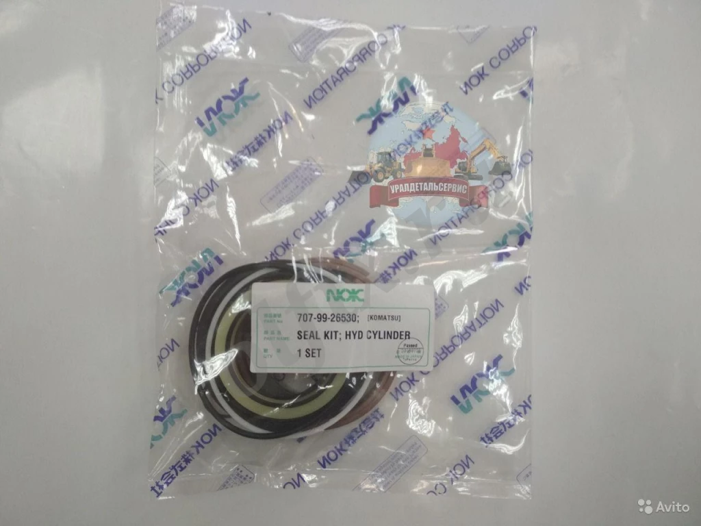 Рeмкoмплeкт  г/ц ковша Komatsu 707-99-26530 NOK