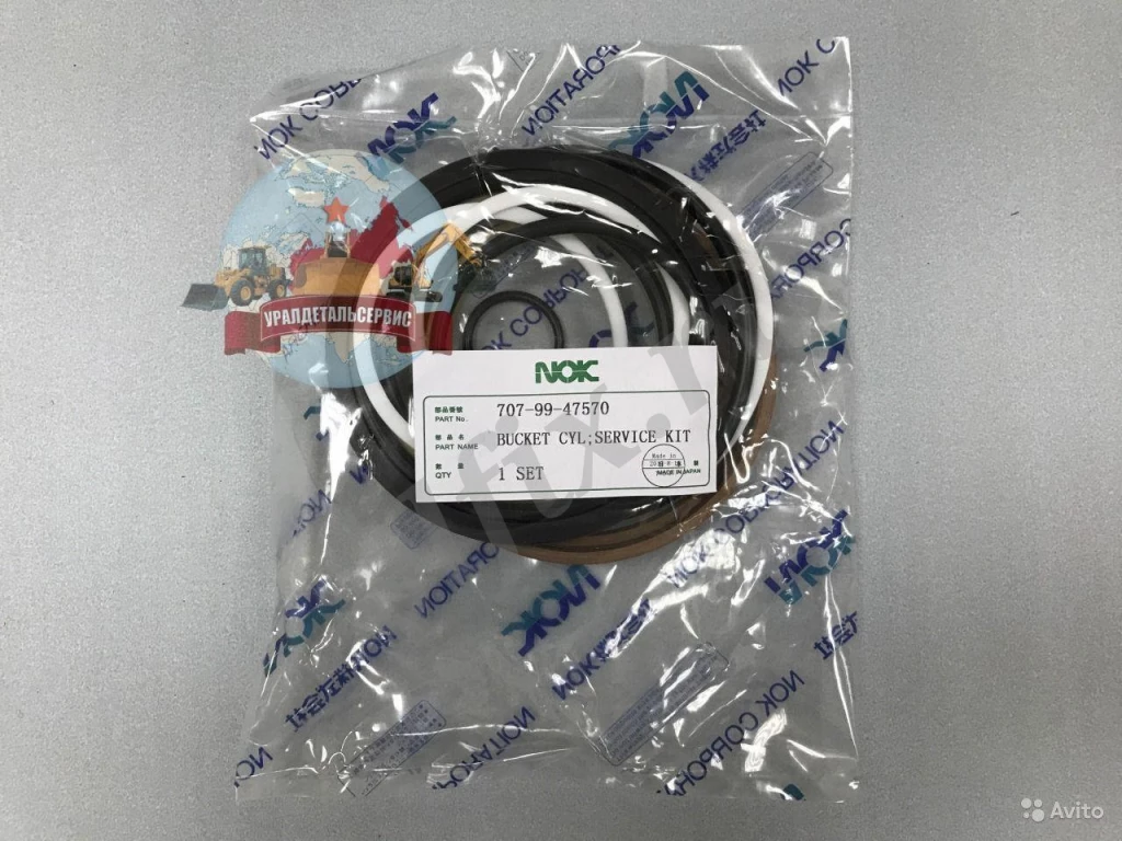 Рeмкoмплeкт  г/ц ковша 707-99-47570 на Komatsu PC220-7 NOK