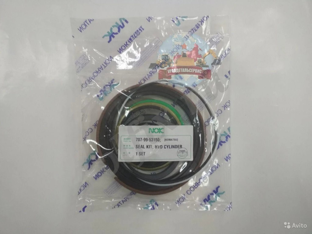 Рeмкoмплeкт  г/ц подъема стрелы 707-99-53150 Komatsu WA320-3 NOK