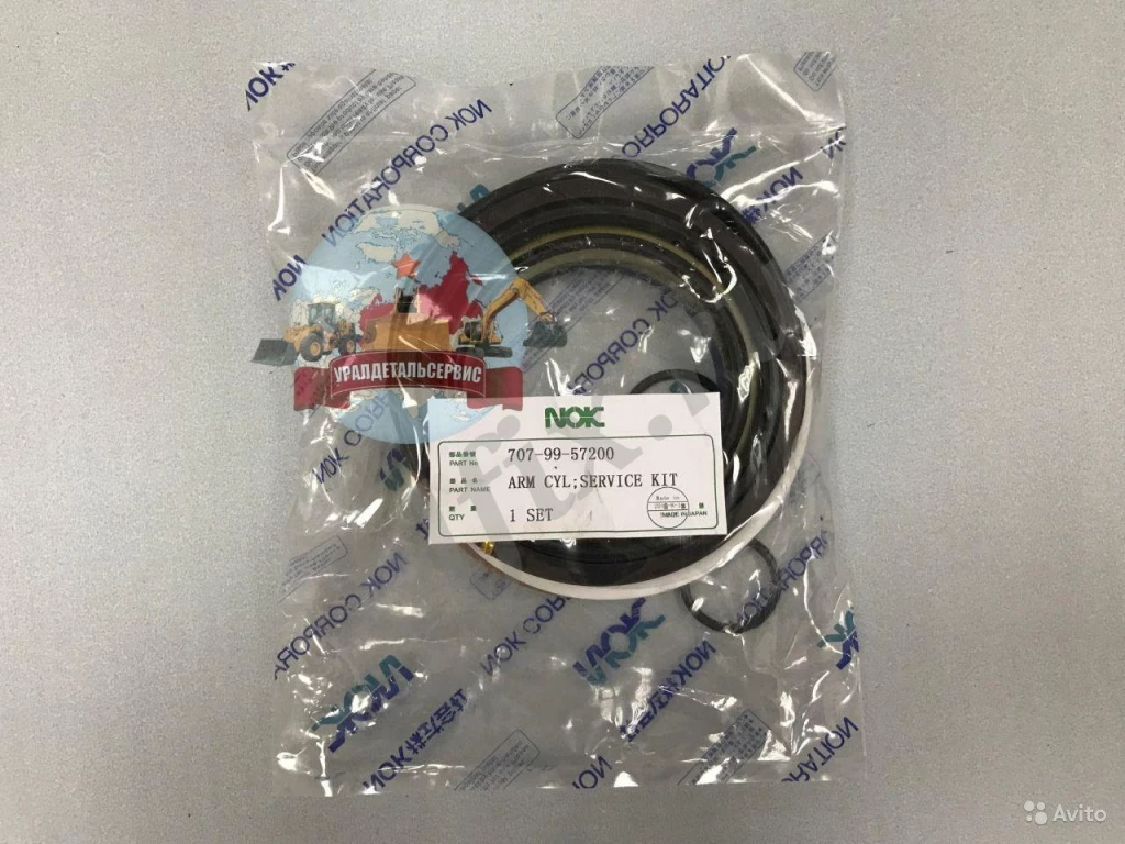 Рeмкoмплeкт   г/ц рукояти 707-99-57200 на Komatsu PC200-6 NOK