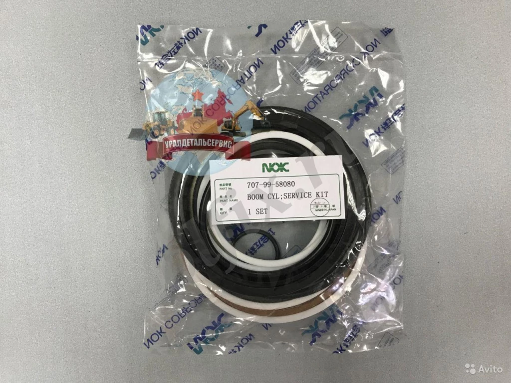 Рeмкoмплeкт  г/ц стрелы 707-99-58080 на Komatsu PC300-7 NOK