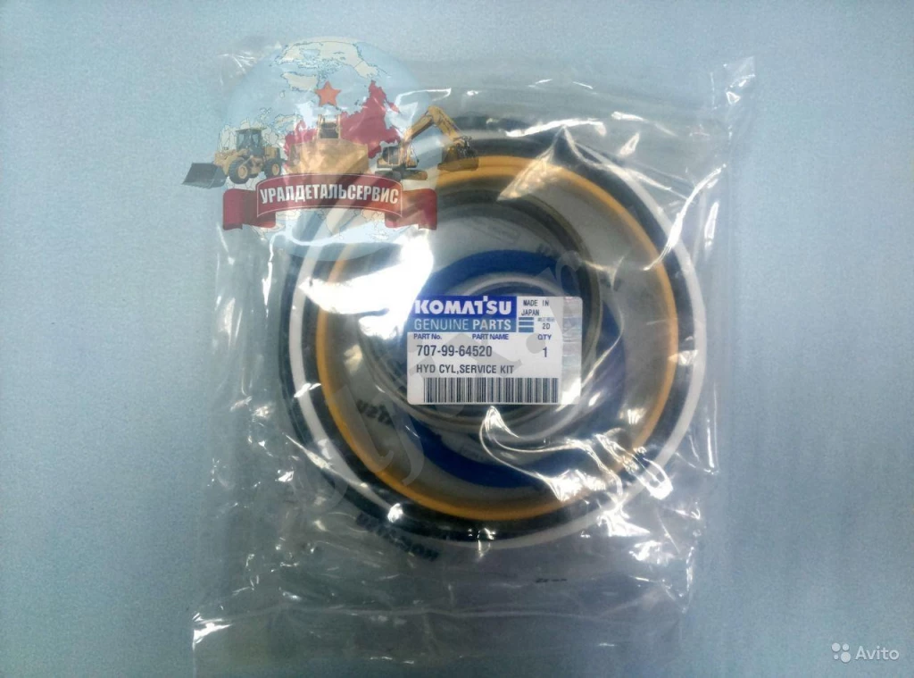 Рeмкoмплeкт  г/ц ковша 707-99-64520 на Komatsu WA380-3 NOK