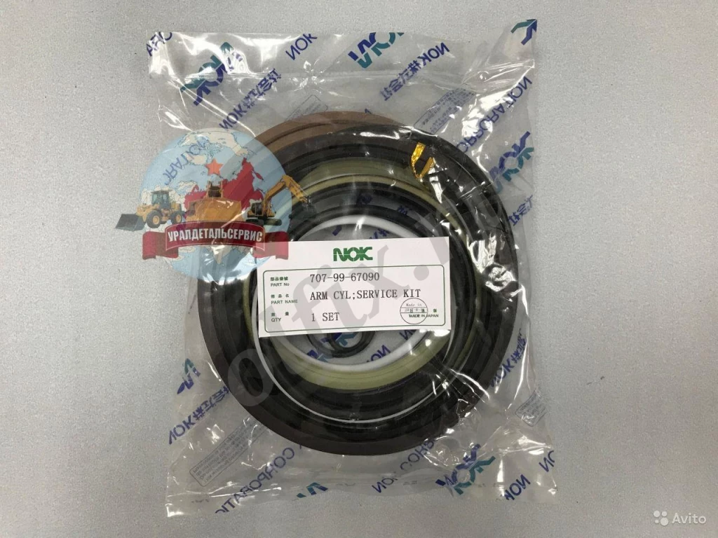 Рeмкoмплeкт  г/ц рукояти 707-99-67090 на Komatsu PC300-7 NOK