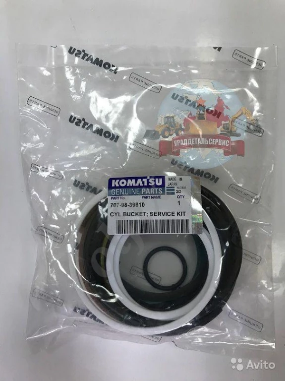 Ремкомплект г/ц ковша 707-98-39610 на Komatsu PC200-8