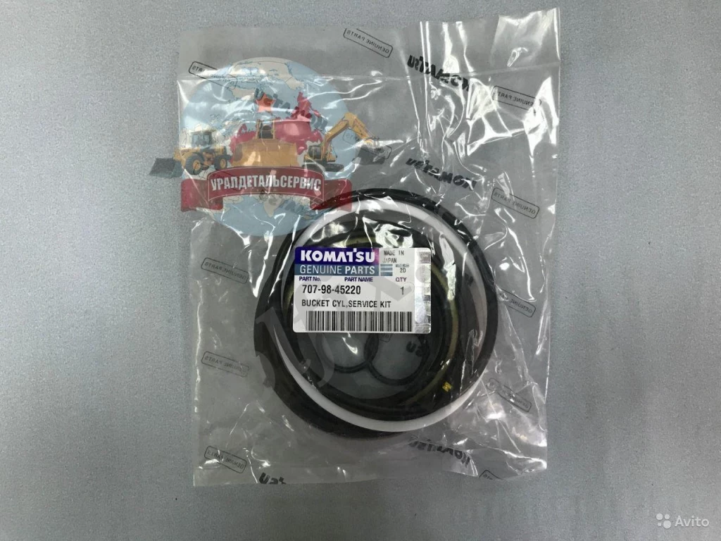 Ремкомплект г/ц ковша 707-98-45220 на PC200-6