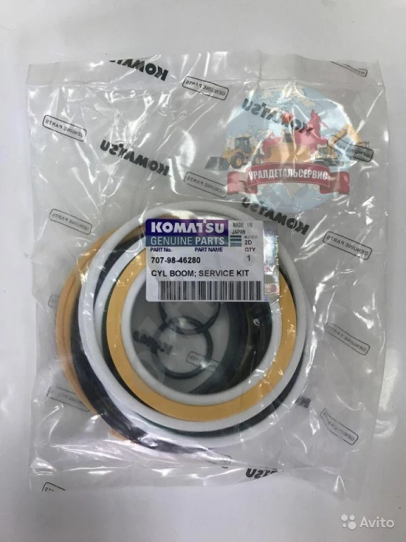 Ремкомплект г/ц стрелы 707-98-46280 на Komatsu PC200-8