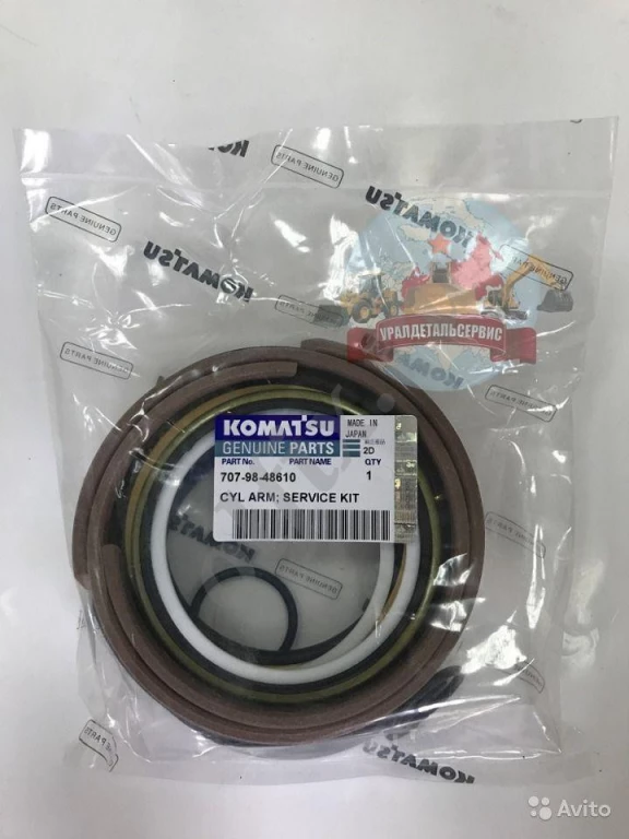 Ремкомплект г/ц рукояти 707-98-48610 на Komatsu PC200-8