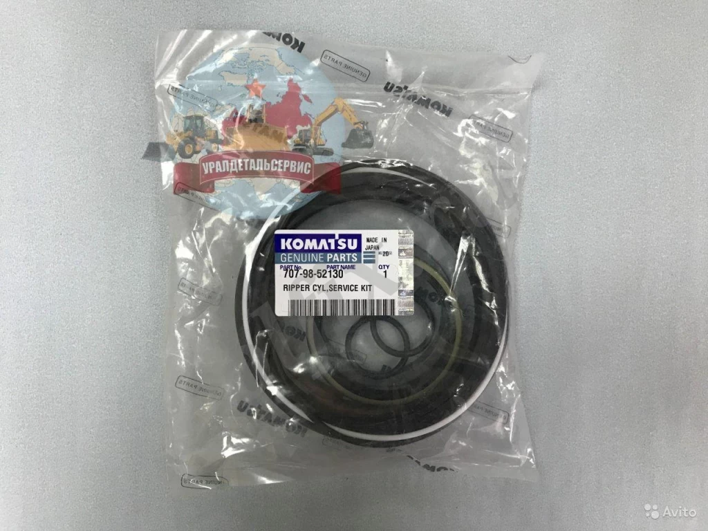 Ремкомплект г/ц подъема рыхлителя 707-98-52130 на D65E-12