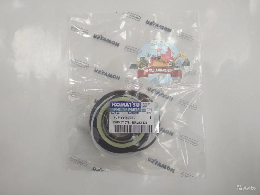Ремкомплект г/ц ковша Komatsu 707-99-26530