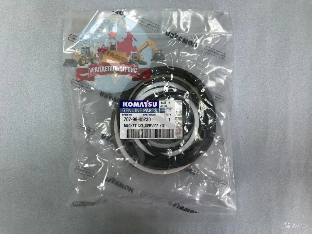 Ремкомплект г/ц ковша 707-99-45230 на PC200-7