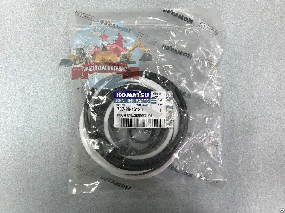 Ремкомплект г/ц стрелы Komatsu PC200-7 707-99-46130