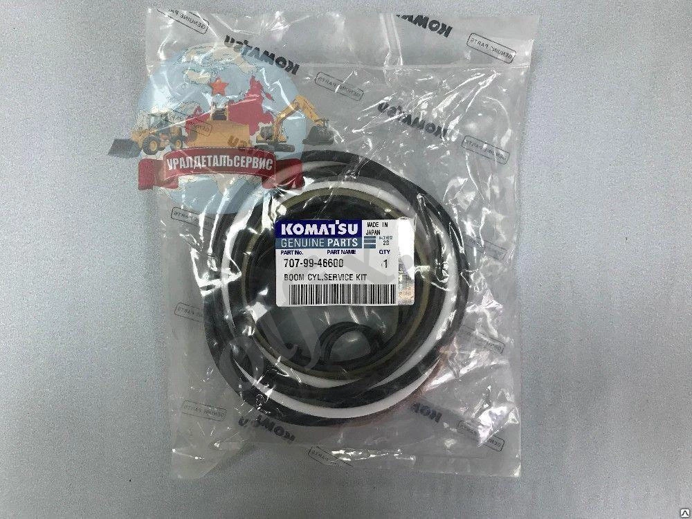 Ремкомплект г/ц стрелы Komatsu PC200-6 707-99-46600