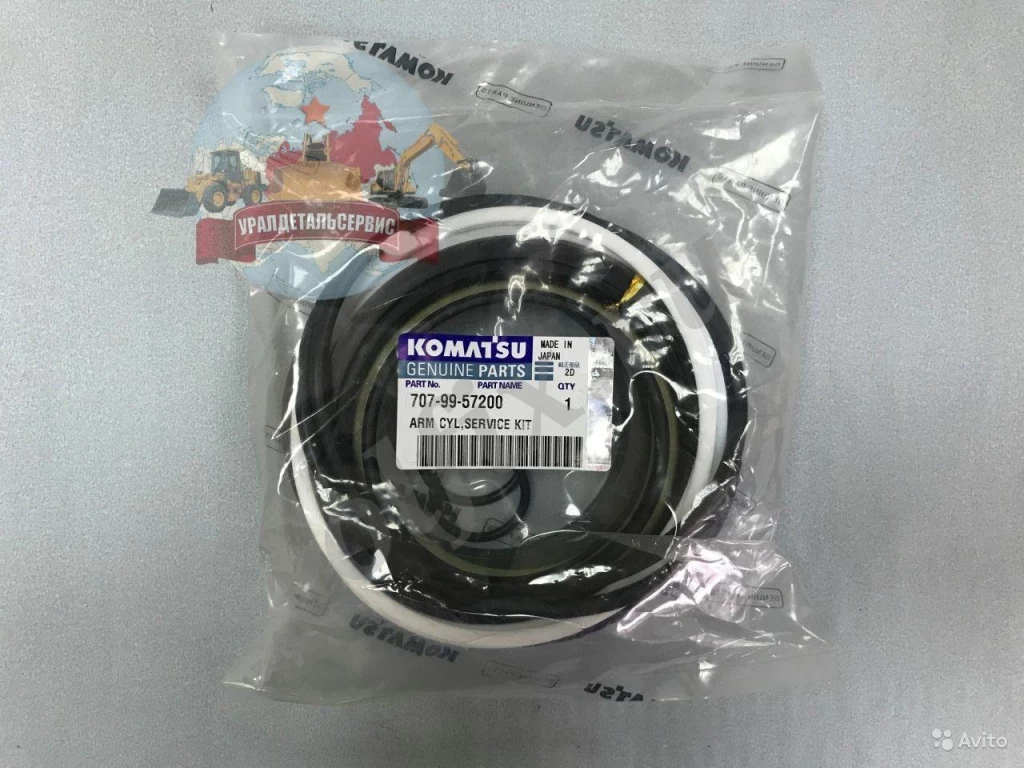 Ремкомплект г/ц рукояти 707-99-57200 на PC200-6