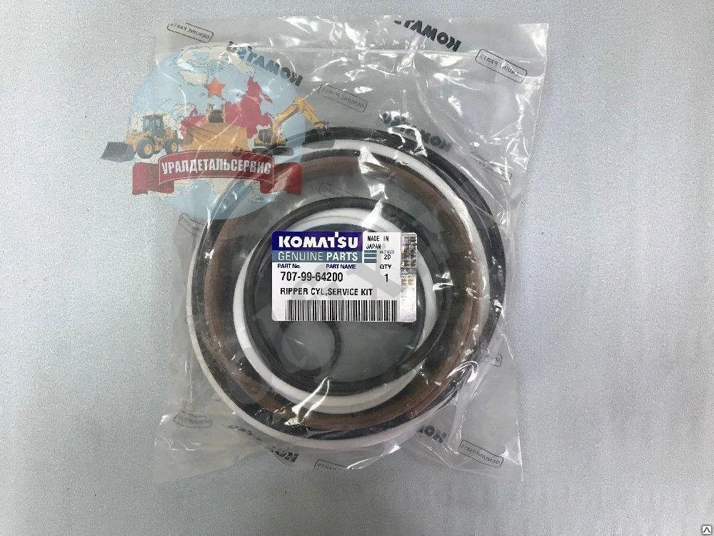 Ремкомплект г/ц перекоса рыхлителя Komatsu D275A-5 707-99-64200