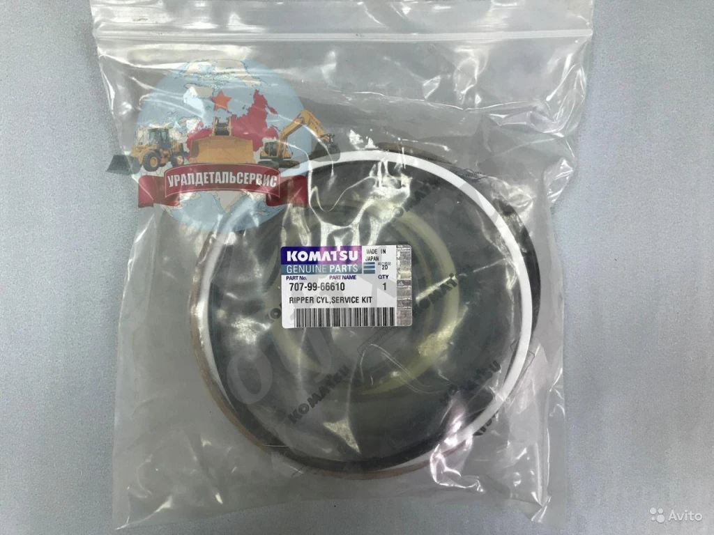 Ремкомплект г/ц подъема рыхлителя 707-99-66610 на D275A-5