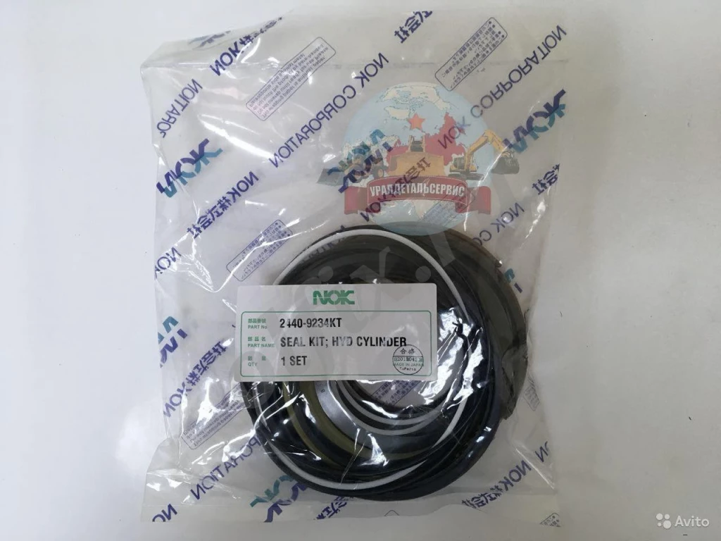 Ремкомплект г/ц стрелы Doosan 2440-9234KT (401107-00269A) NOK