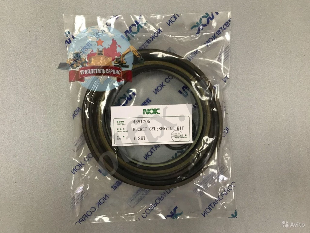 Ремкомплект г/ц ковша 4391705 на Hitachi ZX450 NOK