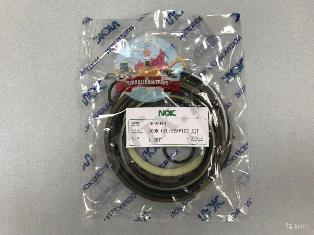 Ремкомплект г/ц стрелы 4649049 на Hitachi ZX330-3 NOK