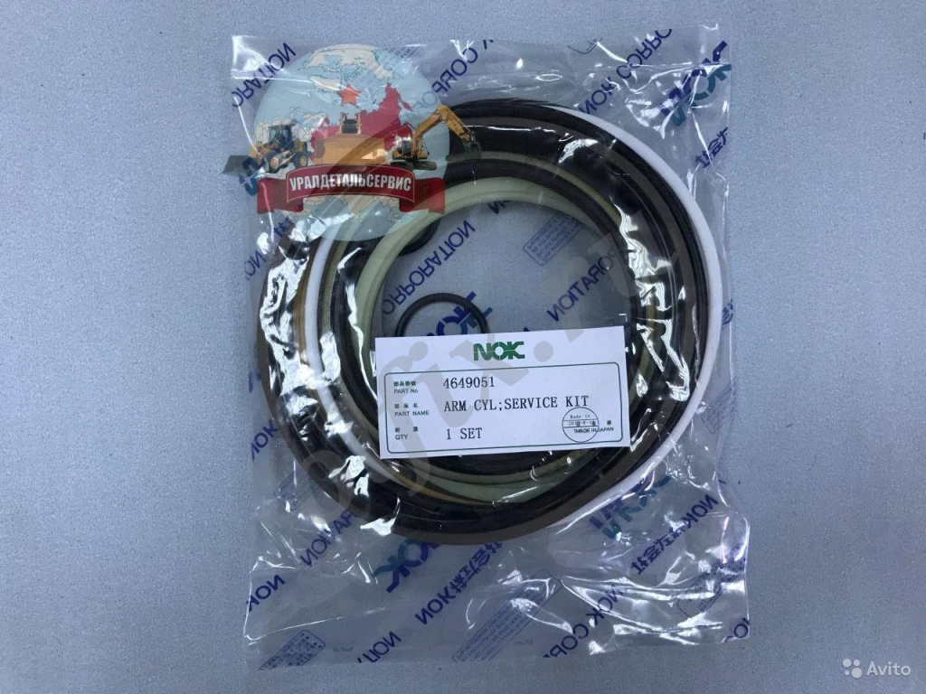 Ремкомплект г/ц рукояти 4649051 на Hitachi ZX330-3 NOK