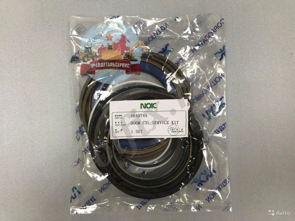 Ремкомплект г/ц ковша 4649751 на Hitachi ZX270-3 NOK