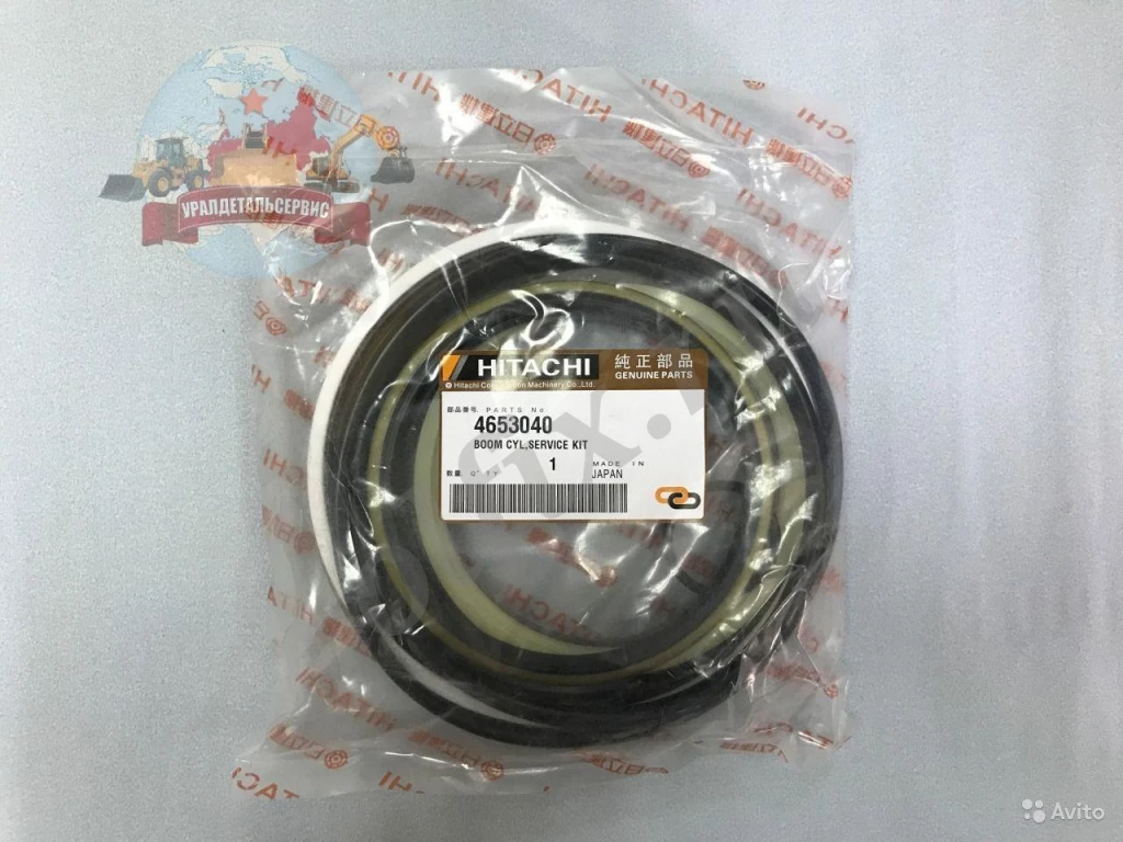 Ремкомплект г/ц стрелы 4653040 на Hitachi ZX450-3 NOK