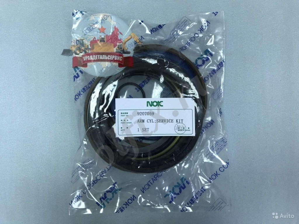 Ремкомплект гидроцилиндра рукояти 9207059 на Hitachi ZX230 NOK