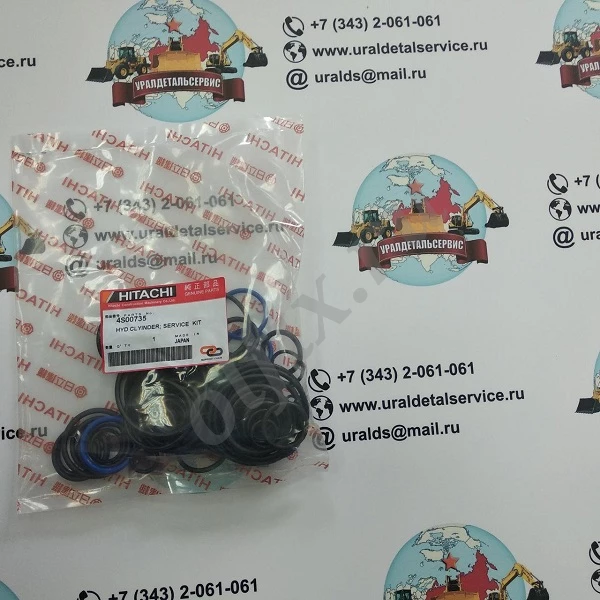 Ремкомплект гидрораспределителя 4S00735 Hitachi ZX330-1, ZX330-3G, ZX350-3G, ZX360-3G