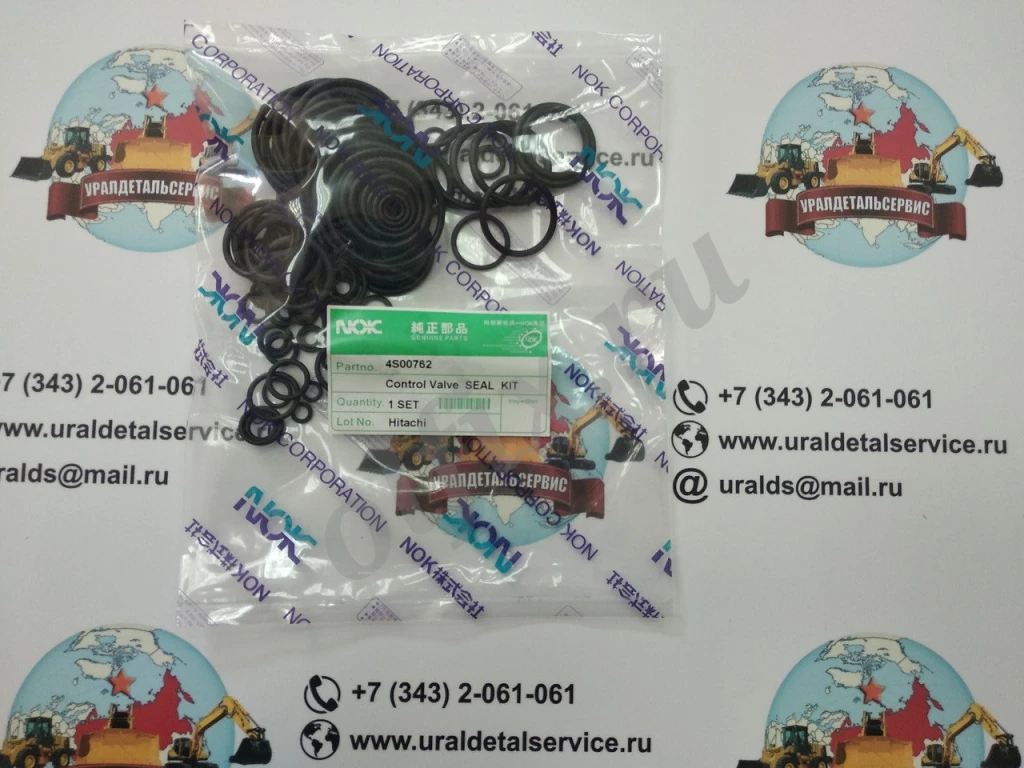 Ремкомплект гидрораспределителя 4S00762 Hitachi ZX230-1, ZX240-1, ZX240-3G
