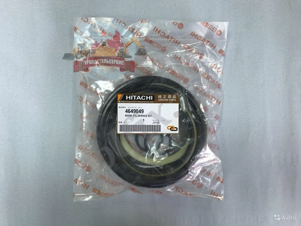 Ремкомплект г/ц стрелы 4649049 на Hitachi ZX330-3