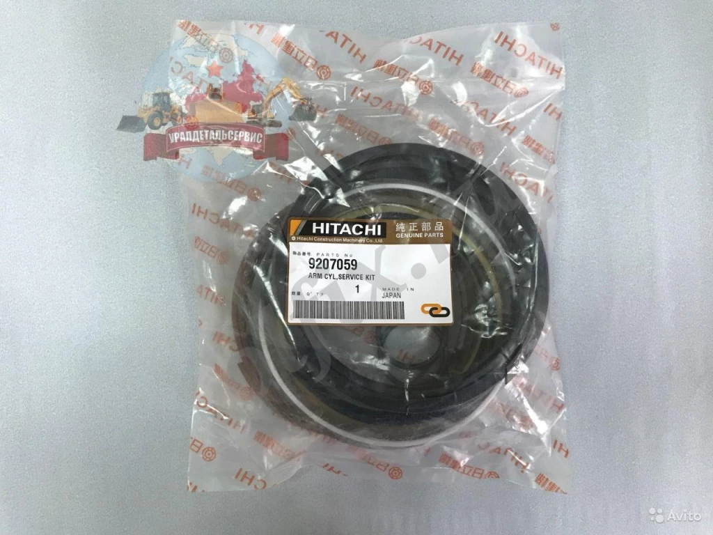 Ремкомплект г/ц рукояти 9207059 на Hitachi ZX230