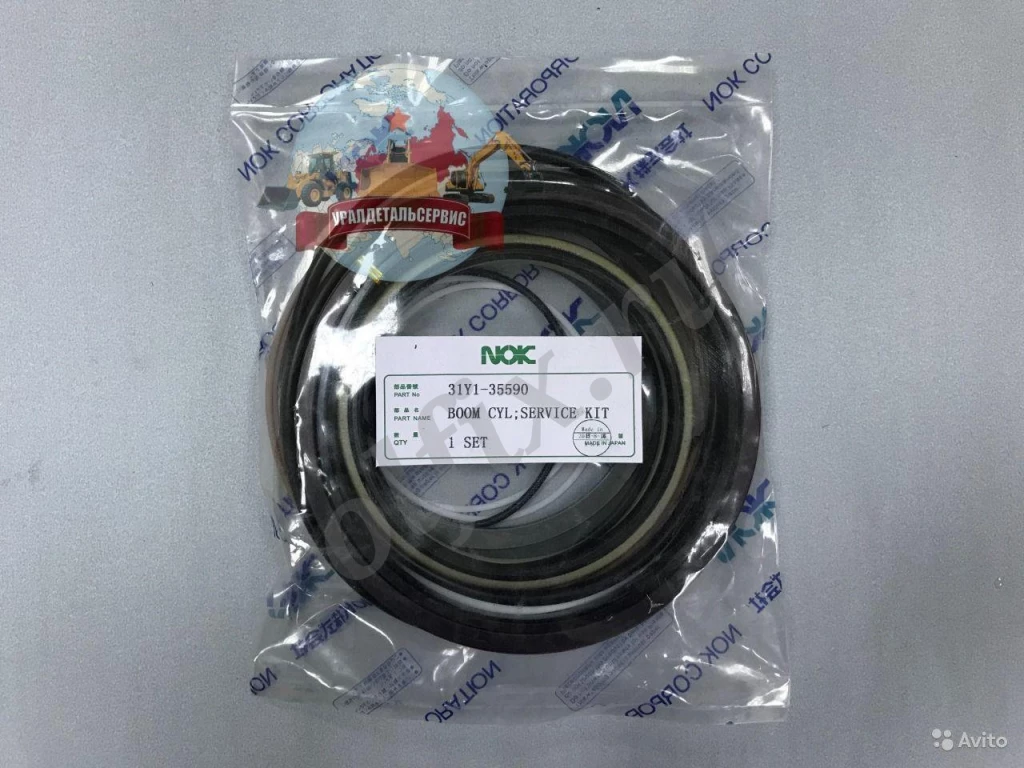 Ремкомплект г/ц стрелы 31Y1-35590 на Hyundai R480LC-9S NOK