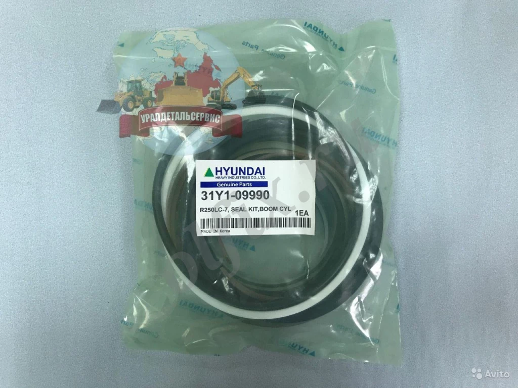 Ремкомплект г/ц стрелы 31Y1-09990 на R250LC-7