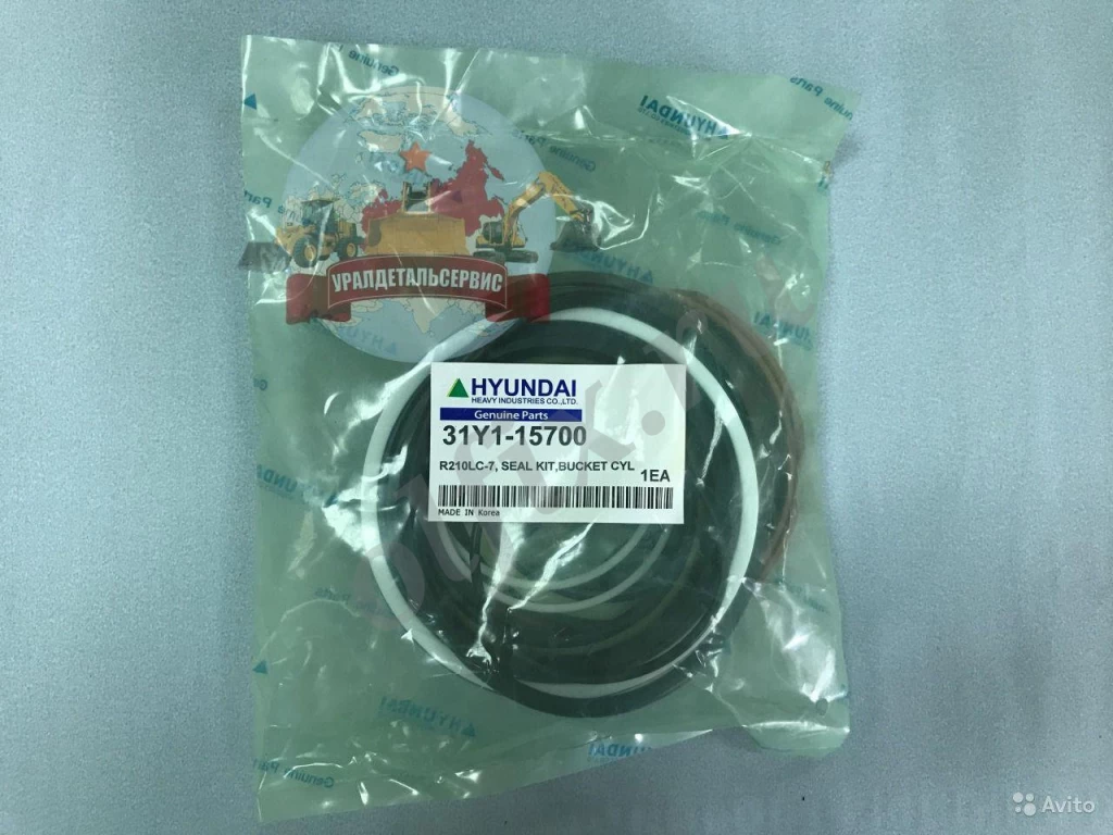 Ремкомплект г/ц ковша 31Y1-15700 на R210LC-7