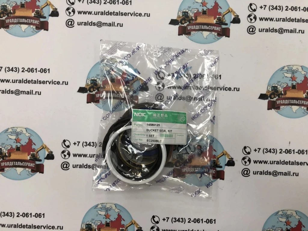 Ремкомплект г/ц ковша (удлиненная рукоять) Volvo 14589125 EC290BLC NOK