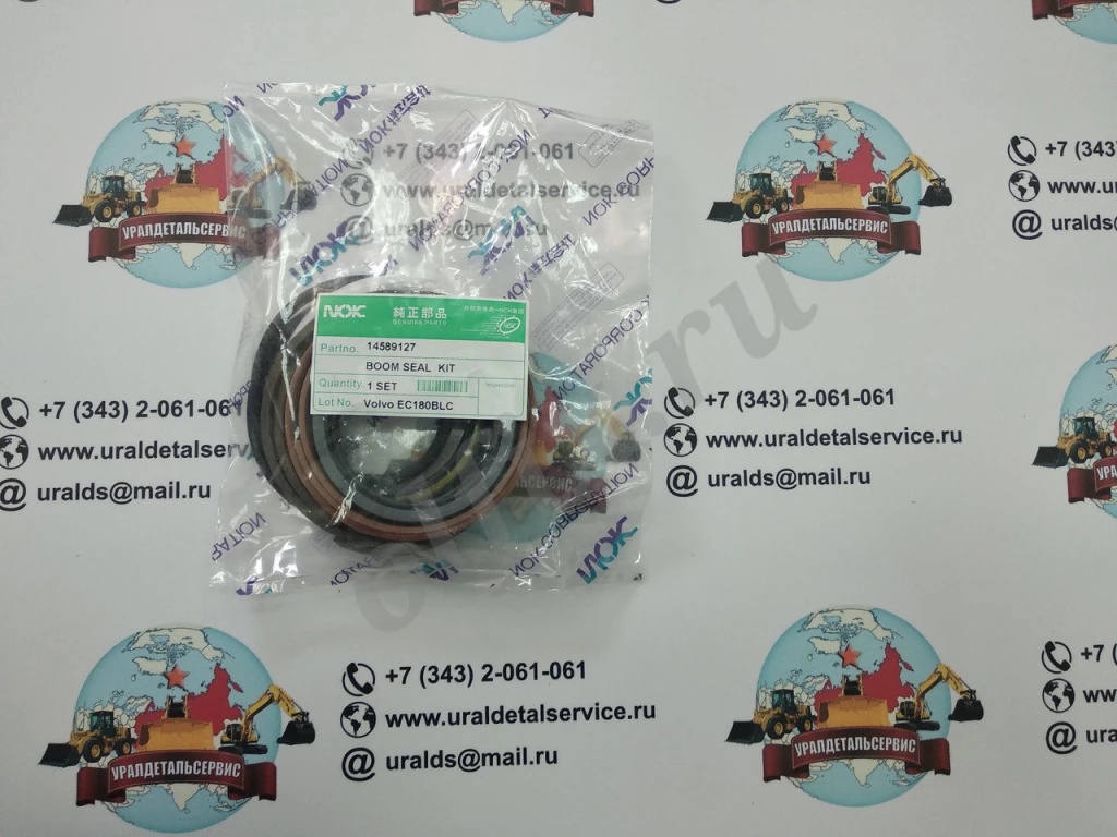 Ремкомплект г/ц стрелы 14589127 Volvo EC180BLC NOK