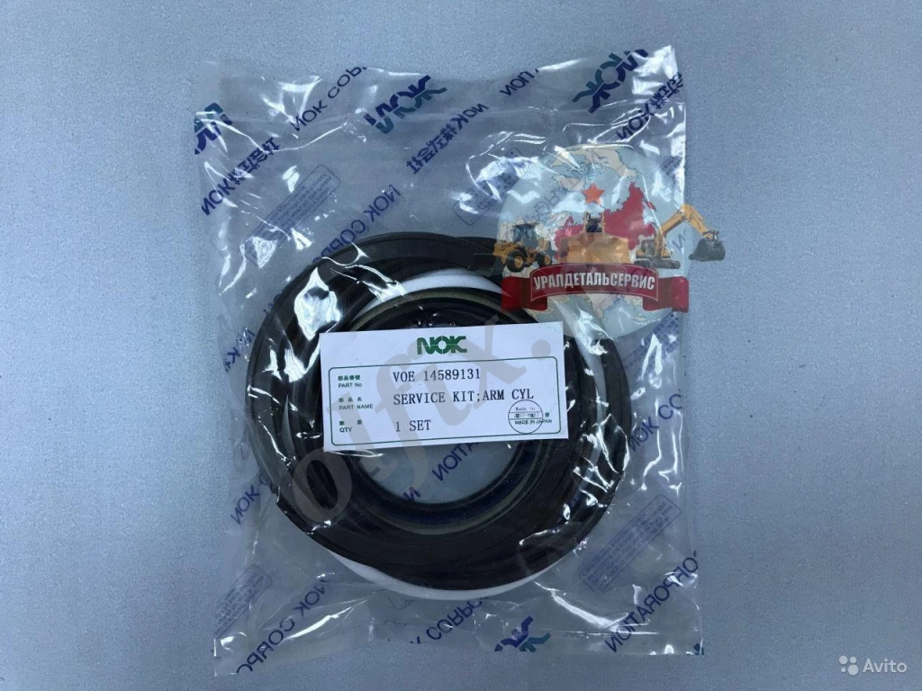 Ремкомплект г/ц рукояти 14589131 на Volvo EC210BLC NOK