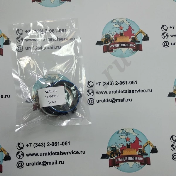 Ремкомплект г/ц Volvo 11709913