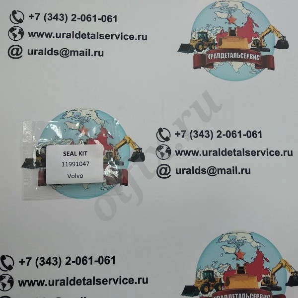 Ремкомплект г/ц Volvo 11991047