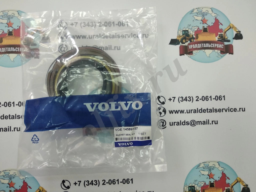Ремкомплект г/ц ковша 14589157 Volvo ES180BLC