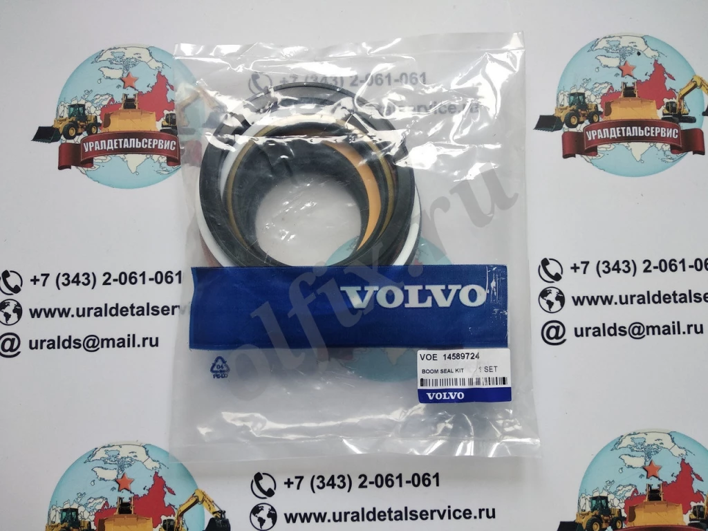 Ремкомплект гидроцилиндра Volvo 14589724