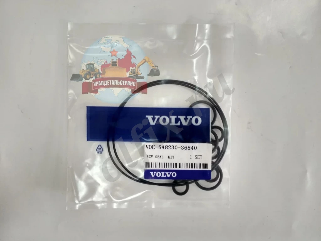 Ремкомплект рычагов управления SA8230-36840 Volvo