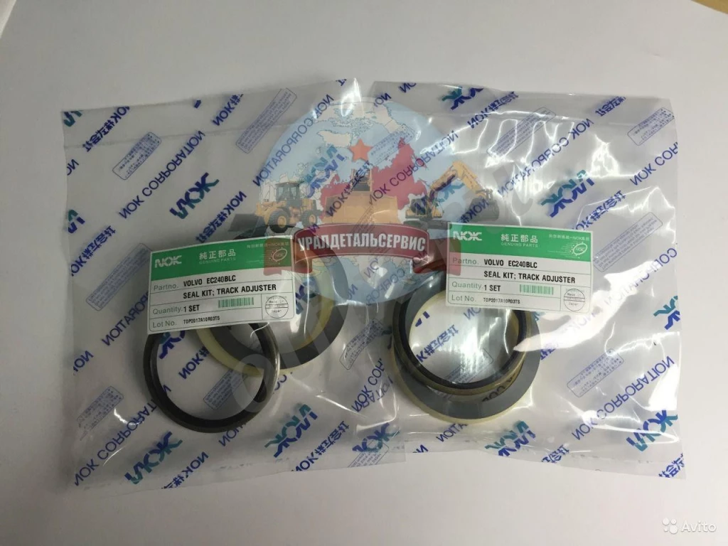 Ремкомплект г/ц натяжителя Volvo EC240BLC