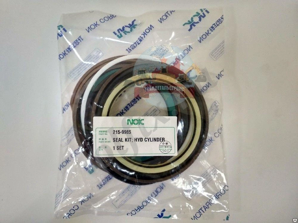 Ремкомплект г/ц рукояти CAT E320CLRR 215-9985 NOK