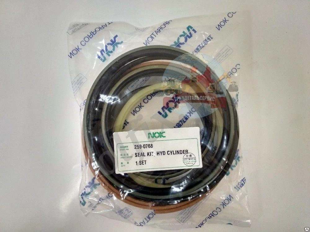 Ремкомплект г/ц рукояти 259-0768 CAT 336D 336DL 330D 330DL 330C 330CL 340D 259-0768 NOK