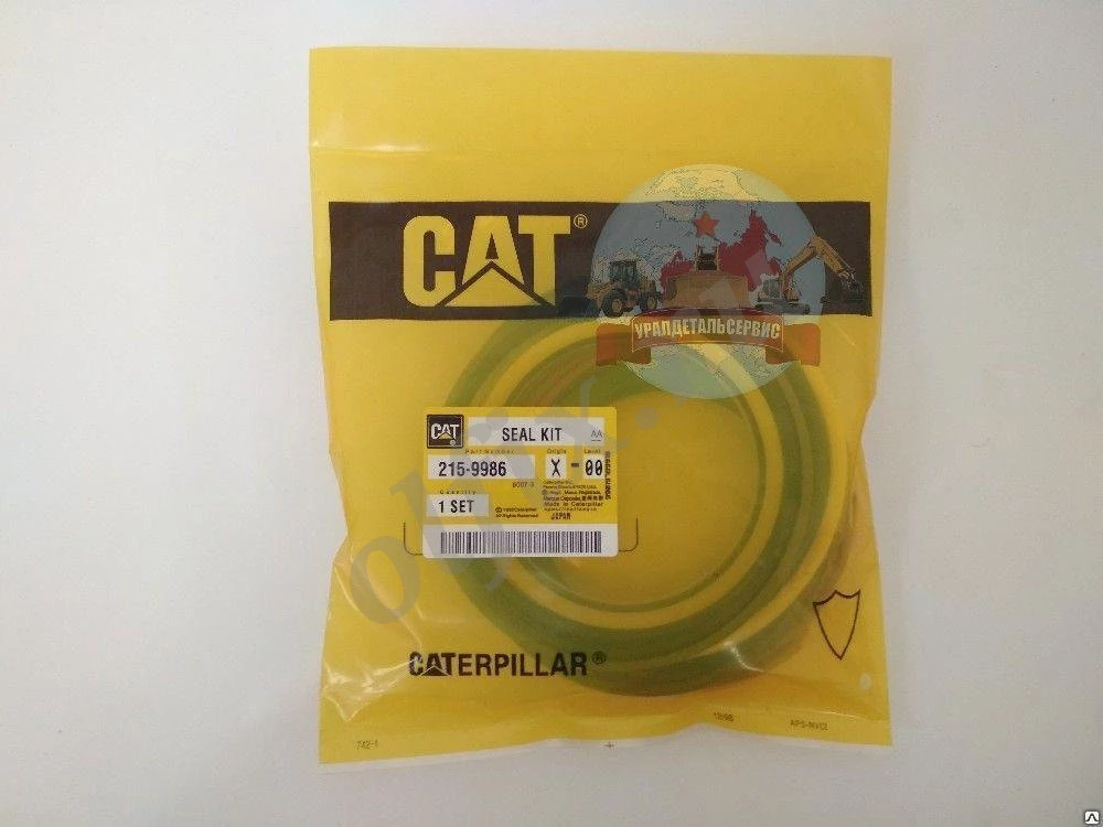 Ремкомплект г/ц ковша (стрелы) CAT 320C, 320C L, 320C LN 215-9986