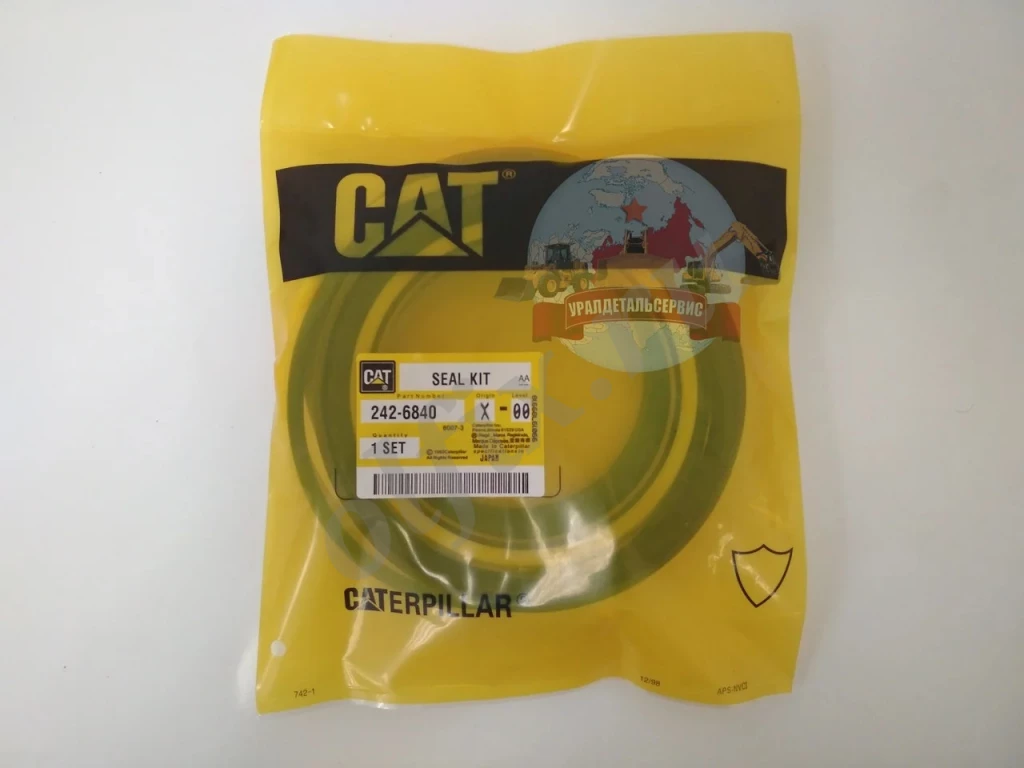 Ремкомплект г/ц стрелы 242-6840 CAT 330DL, 320CL, 325DL