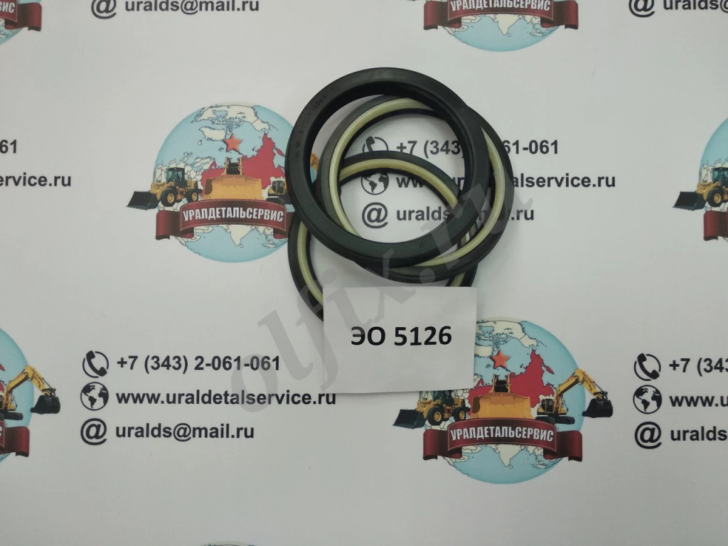 Ремкомплект гидроцилиндра ЭО-5126