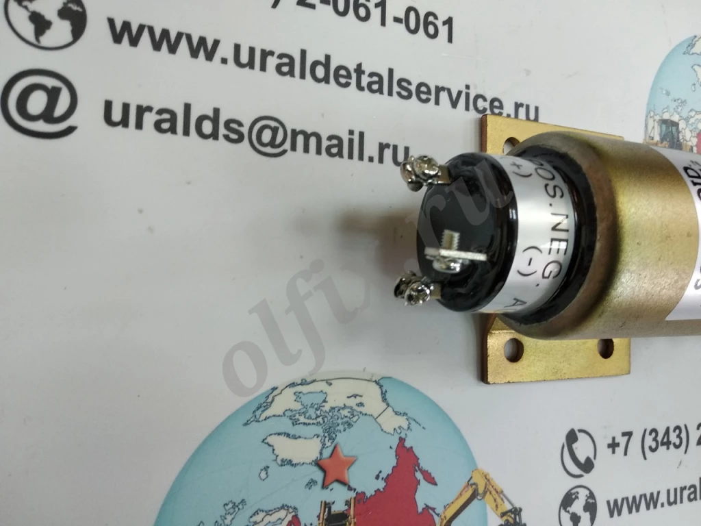 Соленоид 2001ES-12E3U1B2S2 (SA-5174-12)