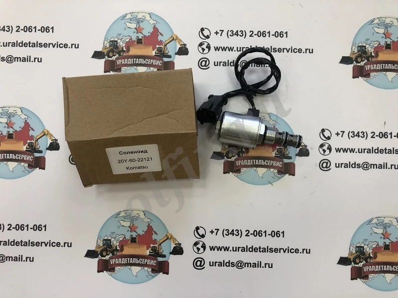 Соленоид Komatsu 20Y-60-22121
